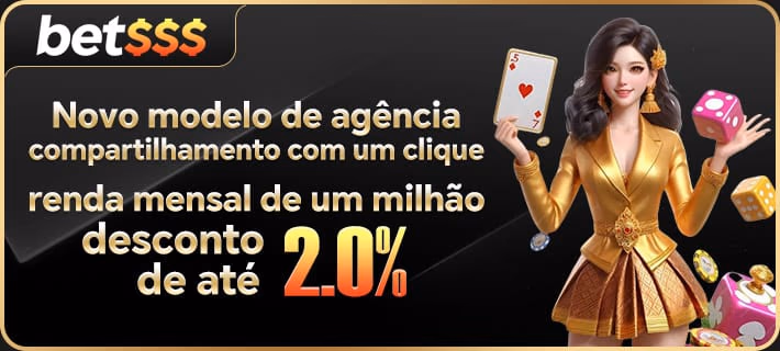 Promoção de Bônus de Boas-vindas